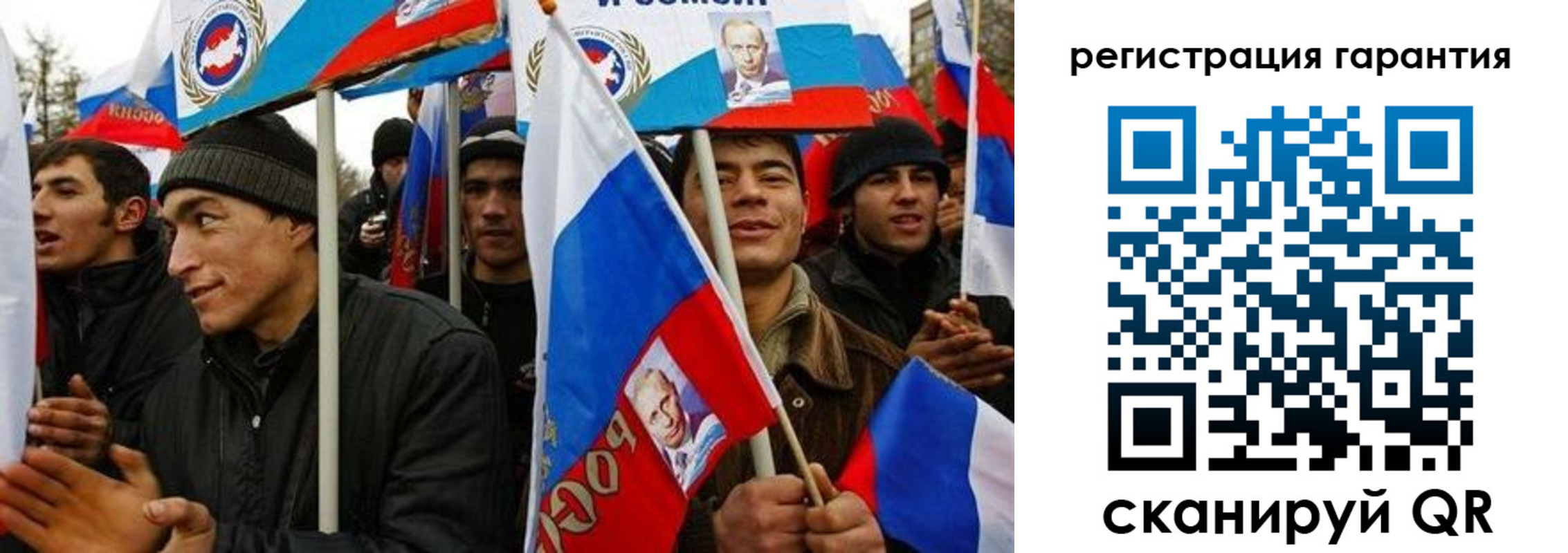 регистрация для дет. сада в Вихоревке